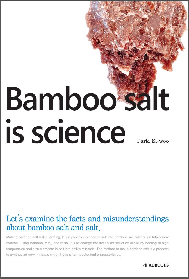 Cover van het boek Bamboo salt is science